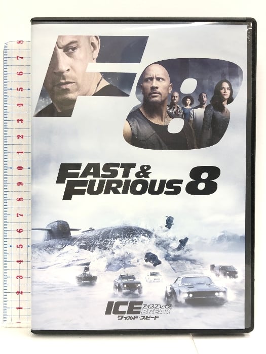 ワイルド スピード 9ムービー ブルーレイ コレクション : The Fast and