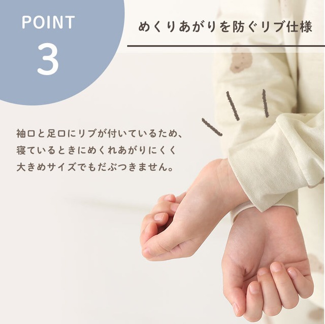 【メール便】キッズ パジャマ 綿100% 男の子 女の子 長袖 薄手 子供 ルームウェア 上下 セット 天竺 韓国 子供服 dk002