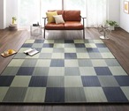 ラグ 厚みが選べる3タイプ 純国産ブロック柄い草ラグ casule カジュール ウレタン6mm 絨毯