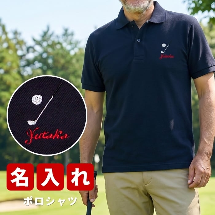 SY32 サッカースポーツウェア　ポロシャツ　Lサイズ　新品 サッカー おしゃれ ポロシャツ SY32 by SWEET YEARS ポロシャツ 半袖