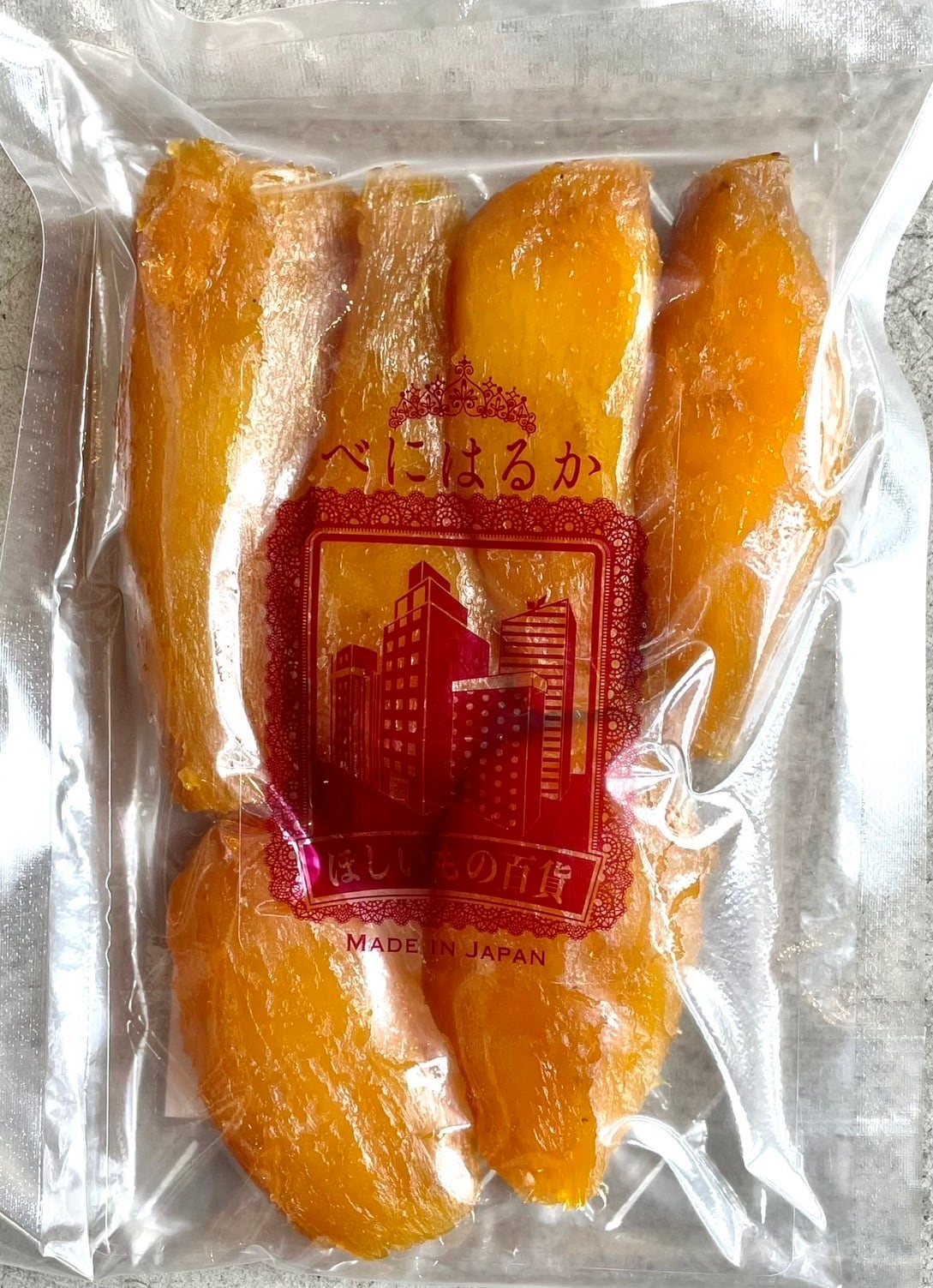 ほしいも | 追っかけがいる干し芋専門店『ほしいもの百貨』