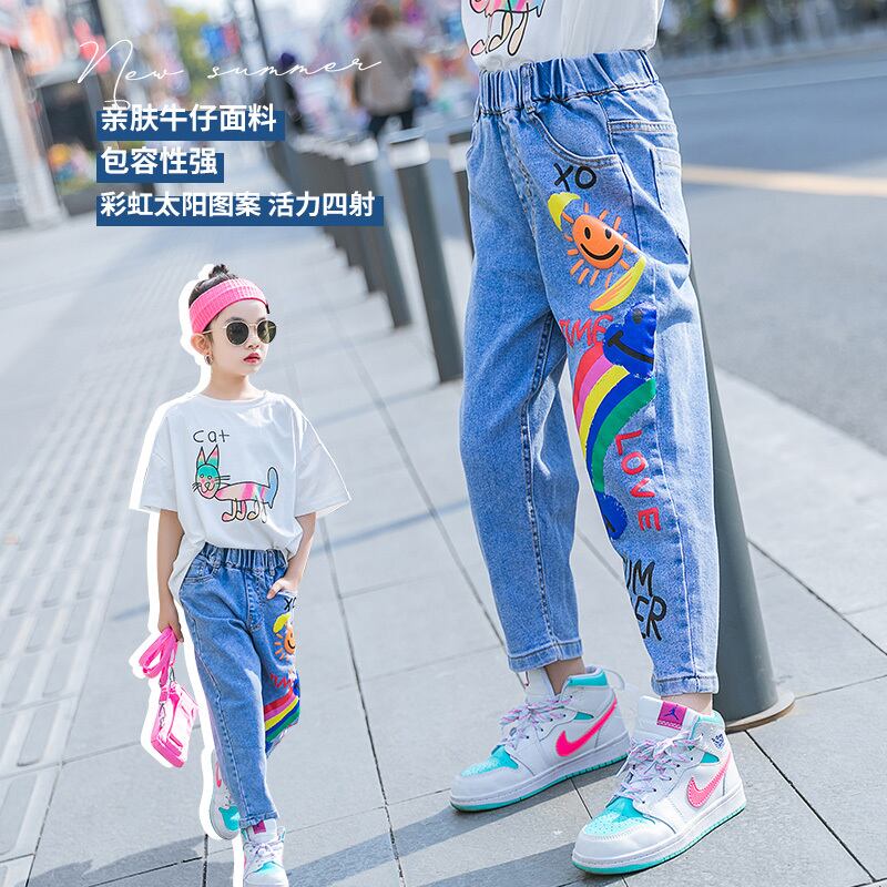 スプリングオータムサマーカジュアル薄手ジーンズ 春物 夏物 秋物 トレンディボーイ47112976697