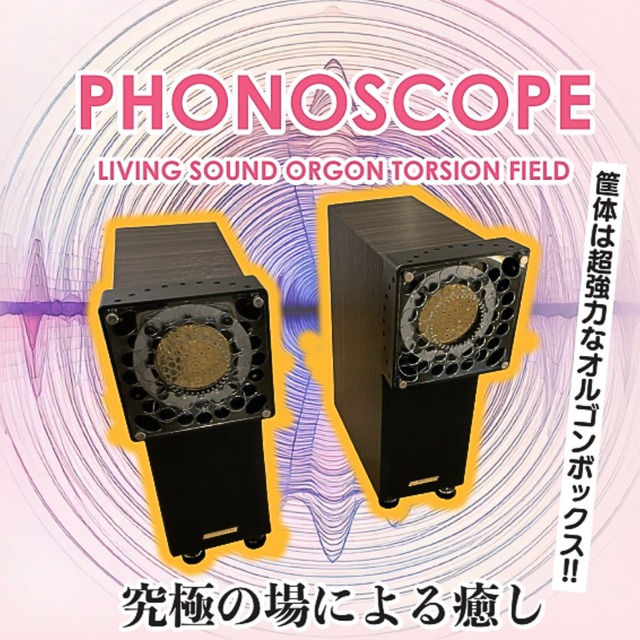 トシマクマヤコンシリーズ | genkiya