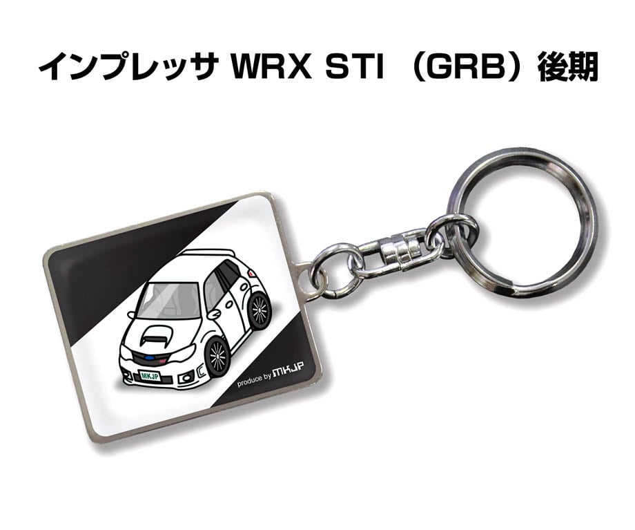 キーホルダー スバル インプレッサ WRX STI GRB 後期【受注生産】 | PAY ID