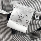 CASTELBAJAC カステルバジャック ボーダー ハイネック 長袖 Tシャツ 48/グレー系 メンズ