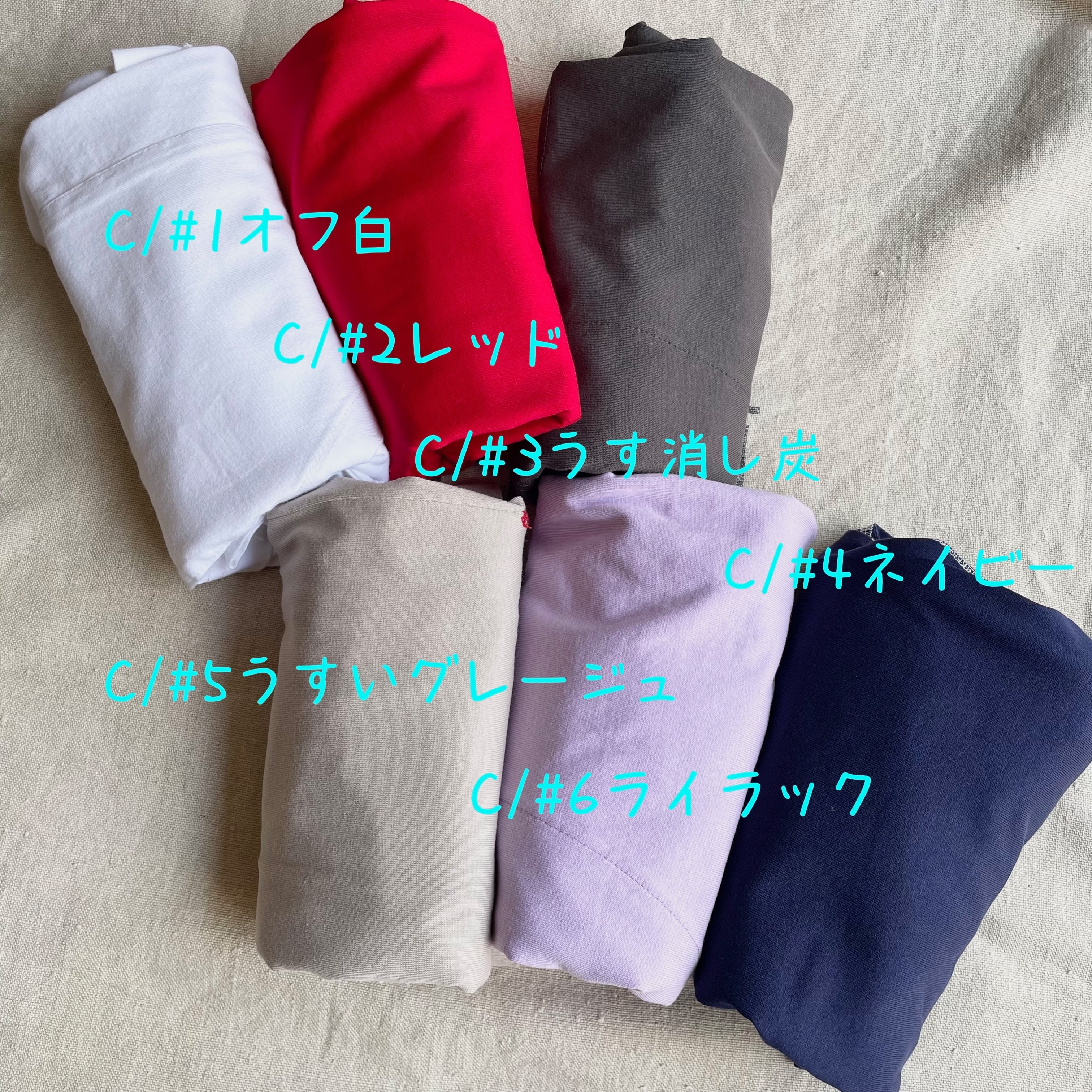 肩ギャザー半袖Tシャツ Girl'sTシャツ 61C32 サイズ2 | 快晴堂