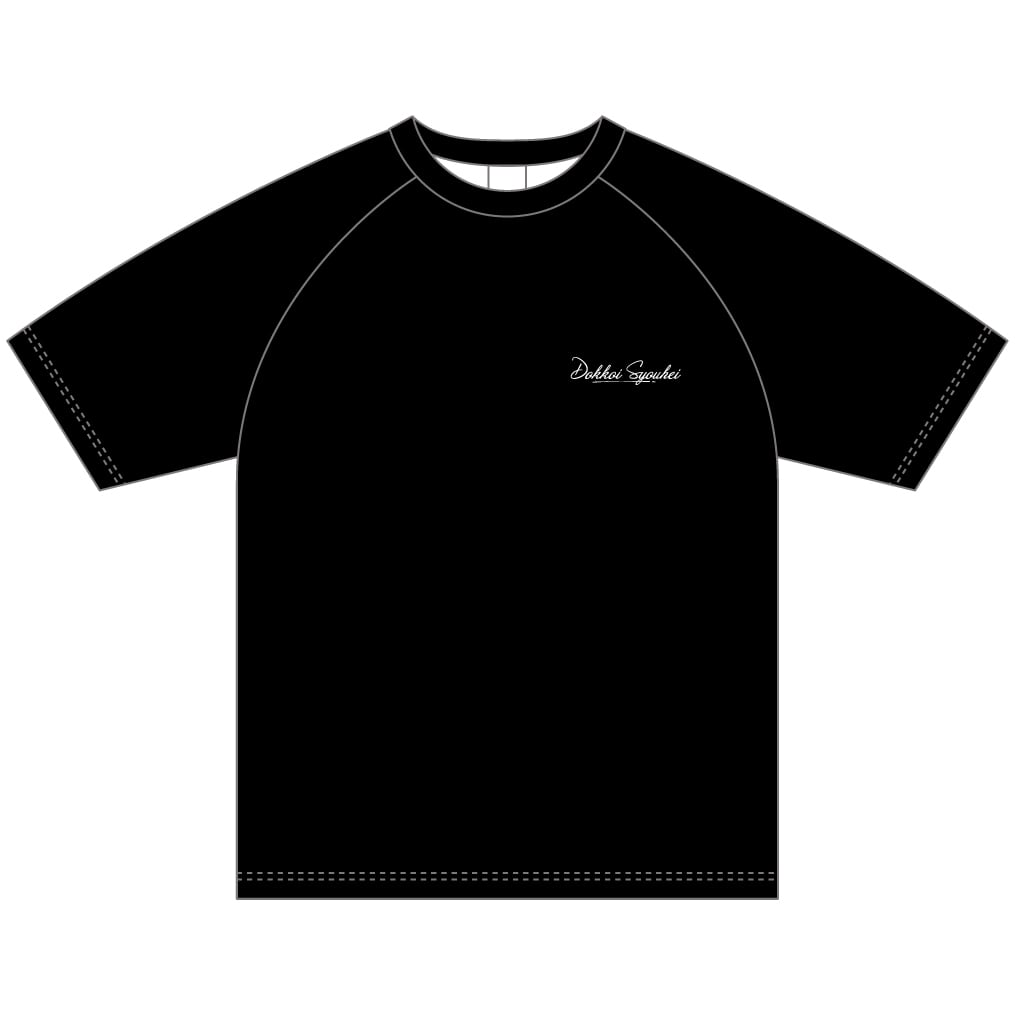 どっこい翔平Tシャツ　BLACK Lサイズ どっこい翔平SHOP