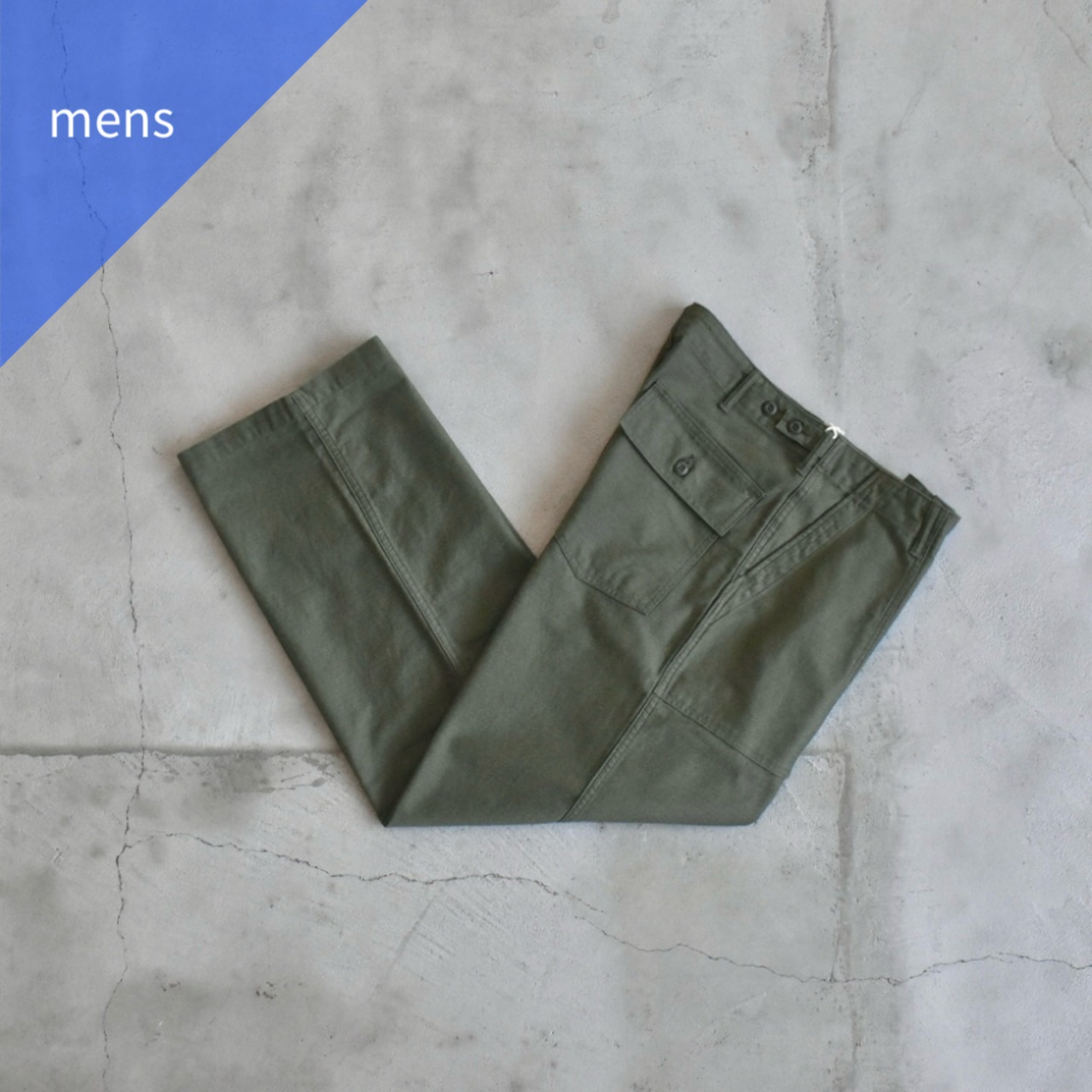 ORDINARY FITS | VINTAGE FATIGUE ファティーグ ベイカー パンツ