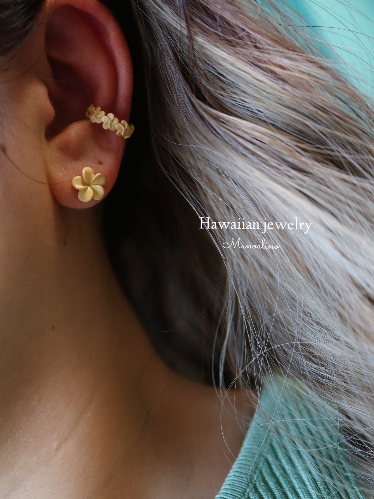 Ear cuffs Plumeria Hawaiian jewelry ”an earring”(”片耳用”ハワイアンジュエリープルメリアイヤーカフ)