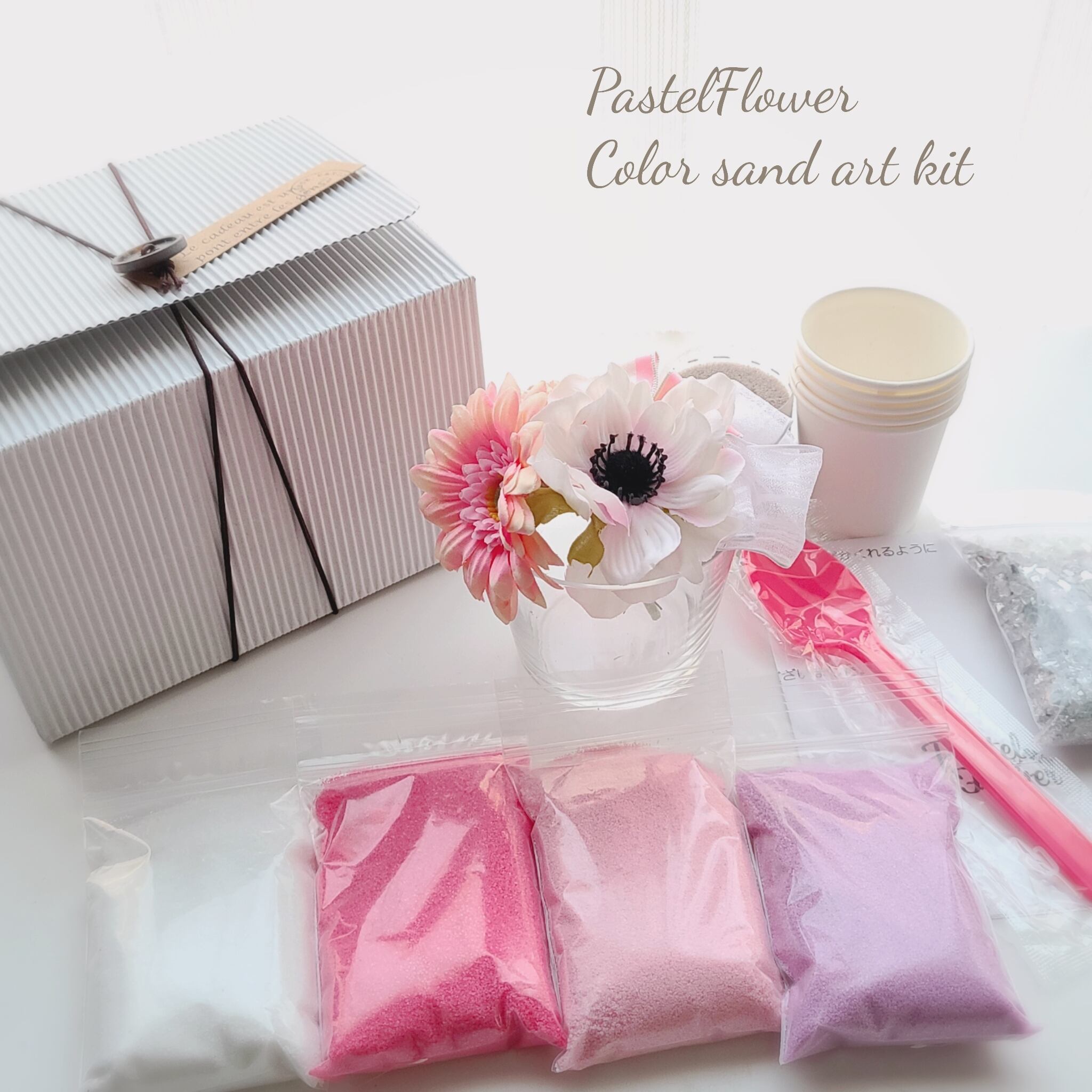 T様専用カートカラーサンドアートキット(送料無料) | PastelFlower