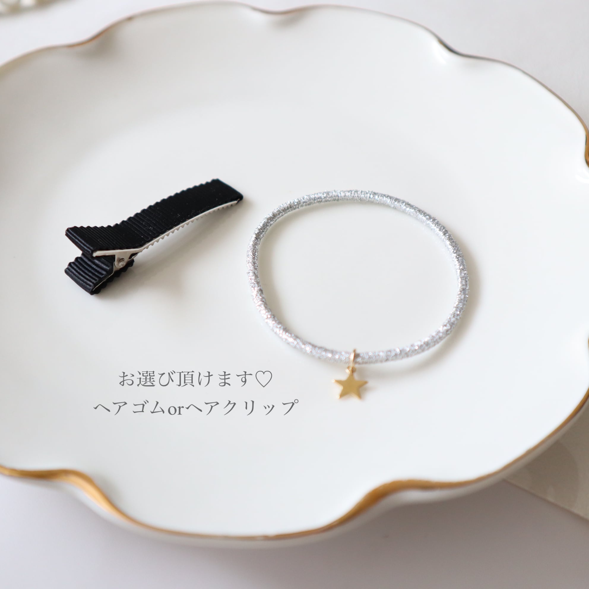 オーガンジーリボン♡ツイン♡カップケーキ オーガンジーリボン♡ツイン♡カップケーキ