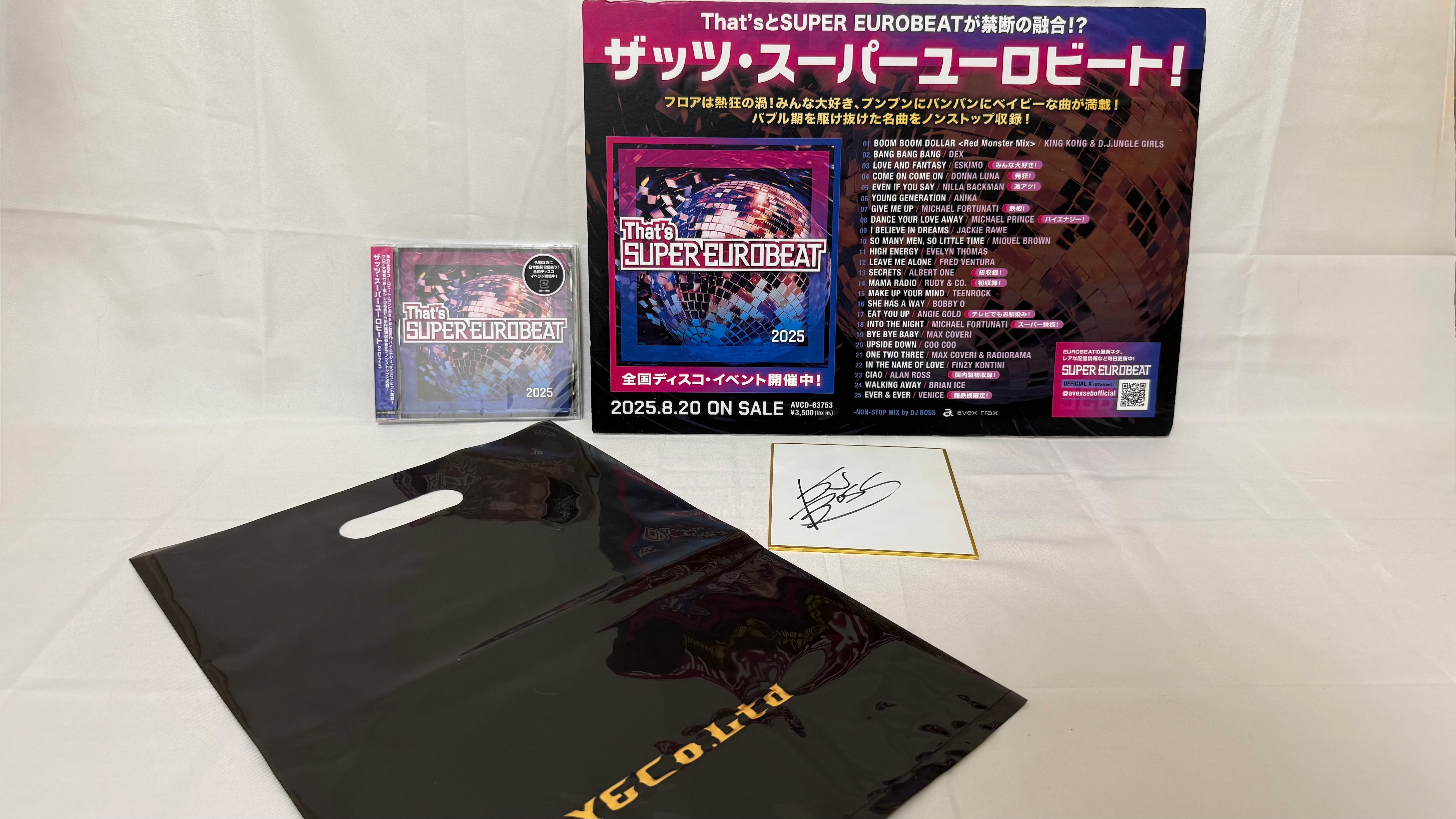公式CD】THAT'S SUPER EUROBEAT 2025 【10名限定 横田商会BASE限定特典