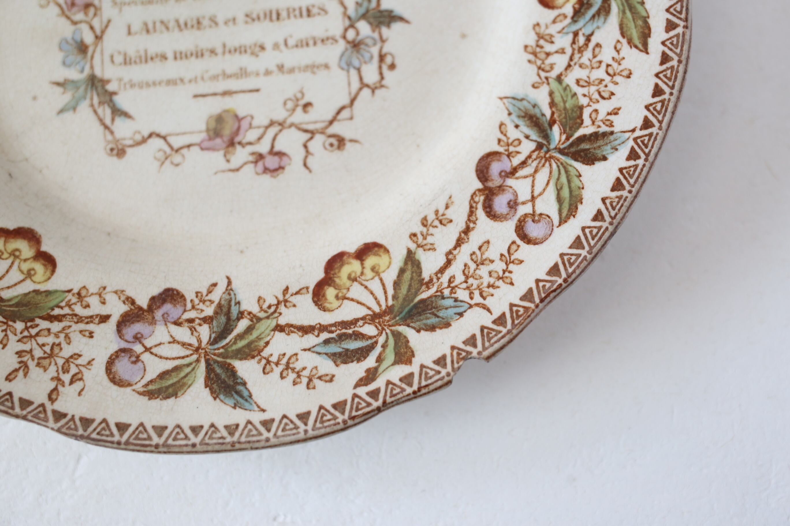 希少フランスアンティーク　ショワジールロウ　JEAN-MOREL　販促用プレート フランスアンティーク ショワジールロウ JEAN-MOREL 販促用プレート