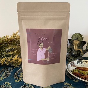 chai 【チャイ】(10bags)