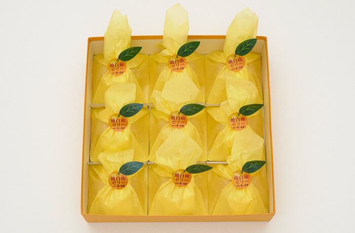 晩白柚ゼリー 9個入 | お菓子の彦一本舗