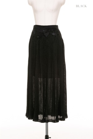 invisible bloom skirt