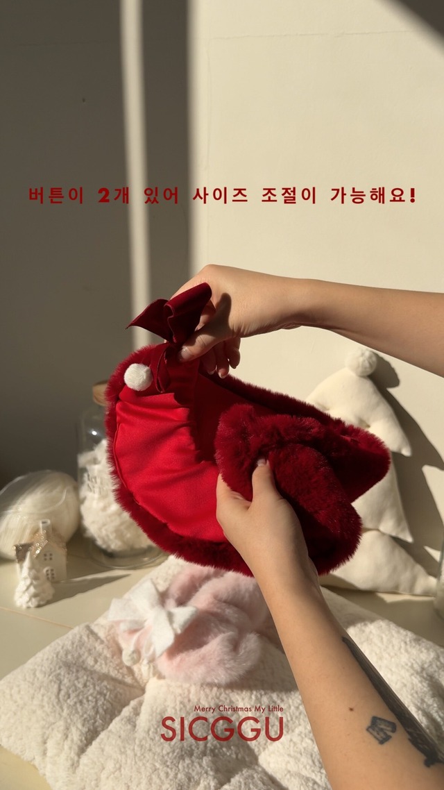 〈 予約アイテム 〉SICGGU / Burgundy Red Mantle Ver.2