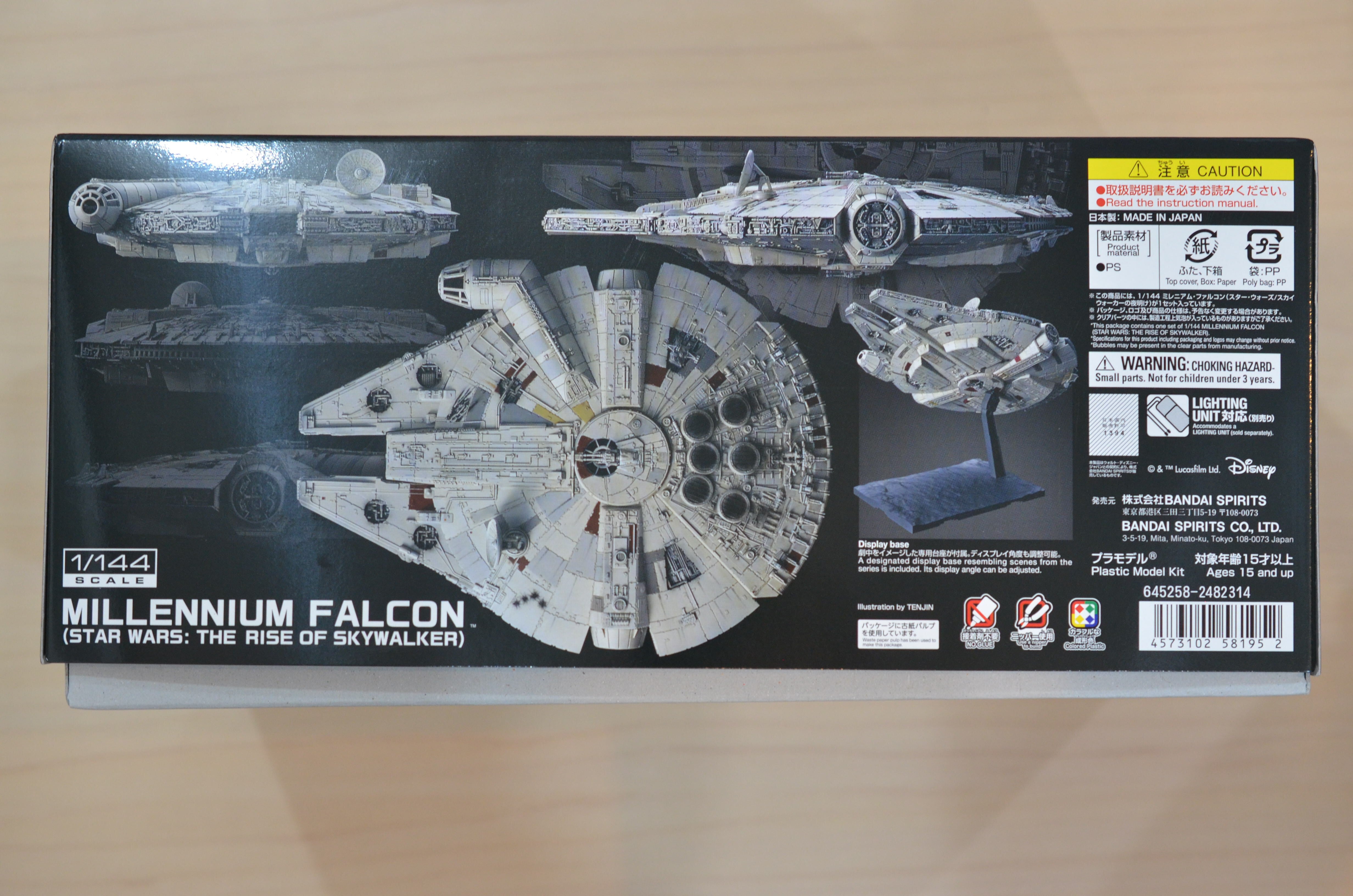 1/144 ミレニアム・ファルコン(スター・ウォーズ／スカイウォーカーの