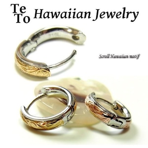 【ハワイアンジュエリー / HawaiianJewelry】ミニチュア フープピアス ピアス【片耳用】 ゴールド プルメリア スクロール ホヌ (ges8154)