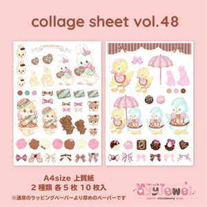 コラージュシート48.collage sheet vol.48