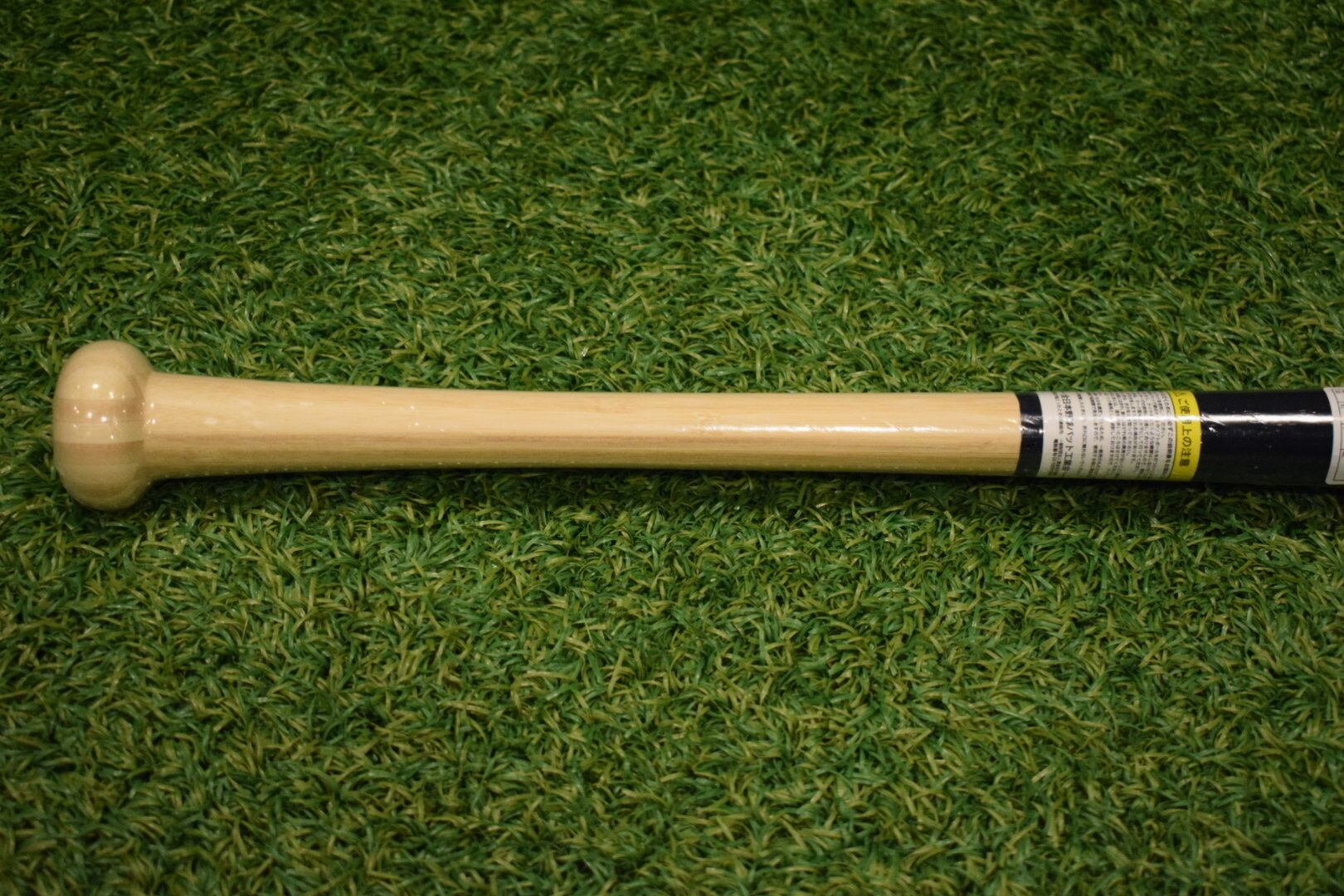 サイズ83cm 重量800g平均【Hi-GOLD】竹バット | 野球専門店87スポーツ