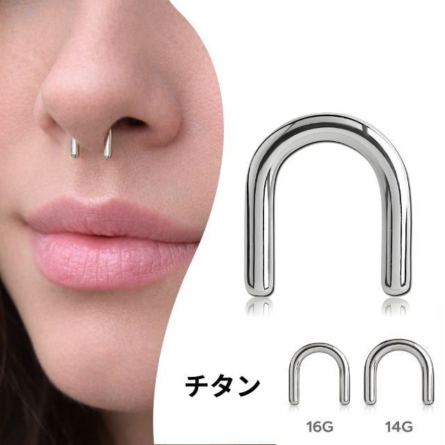 14G ANATOMETAL 限定商品/Limited Itemジェムスターエンドブリリアント