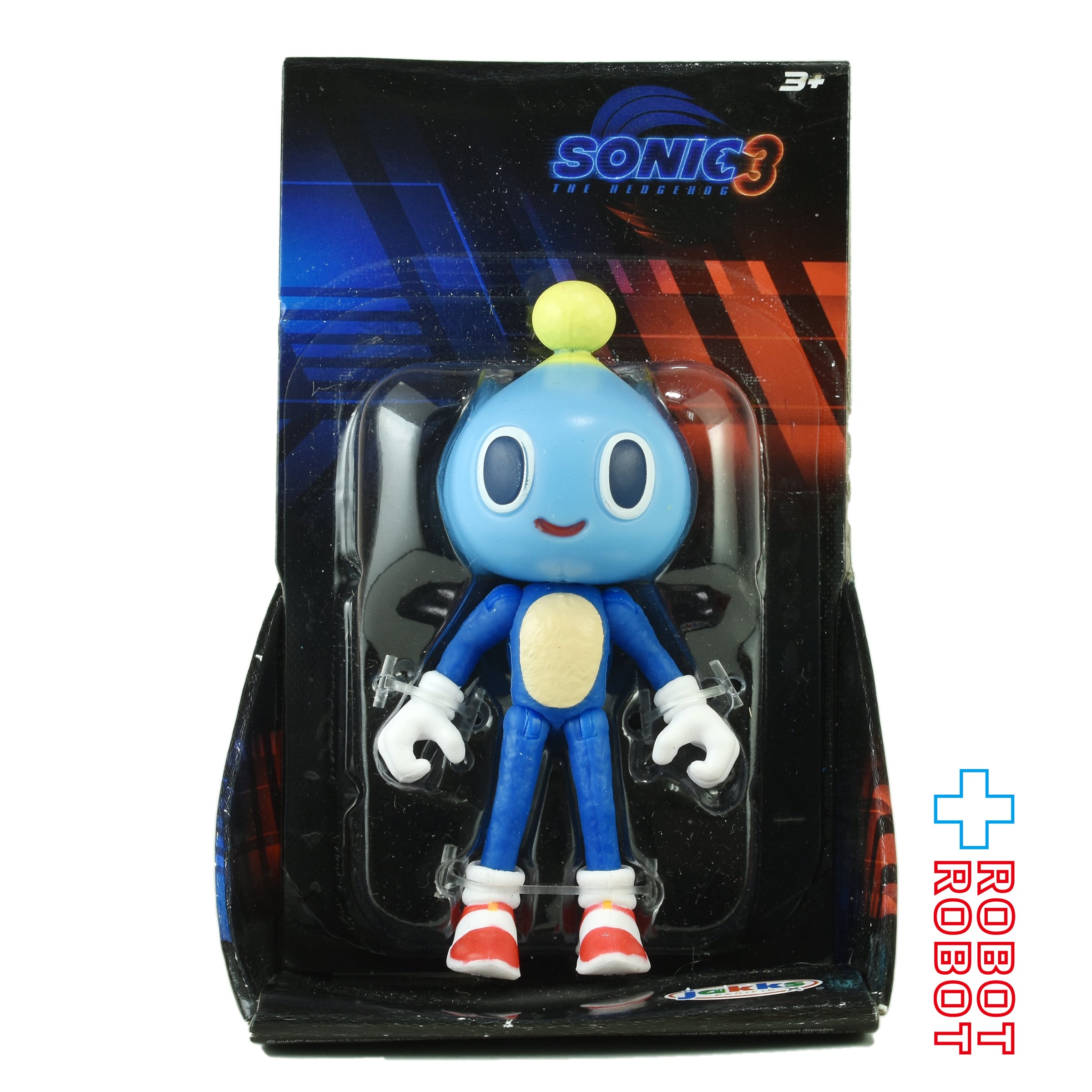 ソニック・ザ・ムービー ソニック × シャドウ 2.5インチ アクション