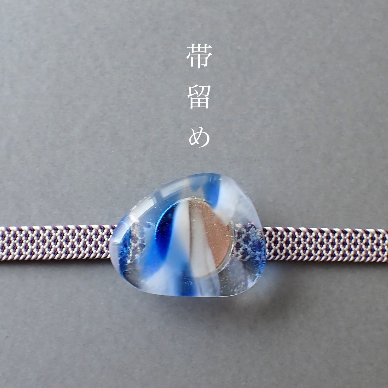 帯留め / 琉球ガラス