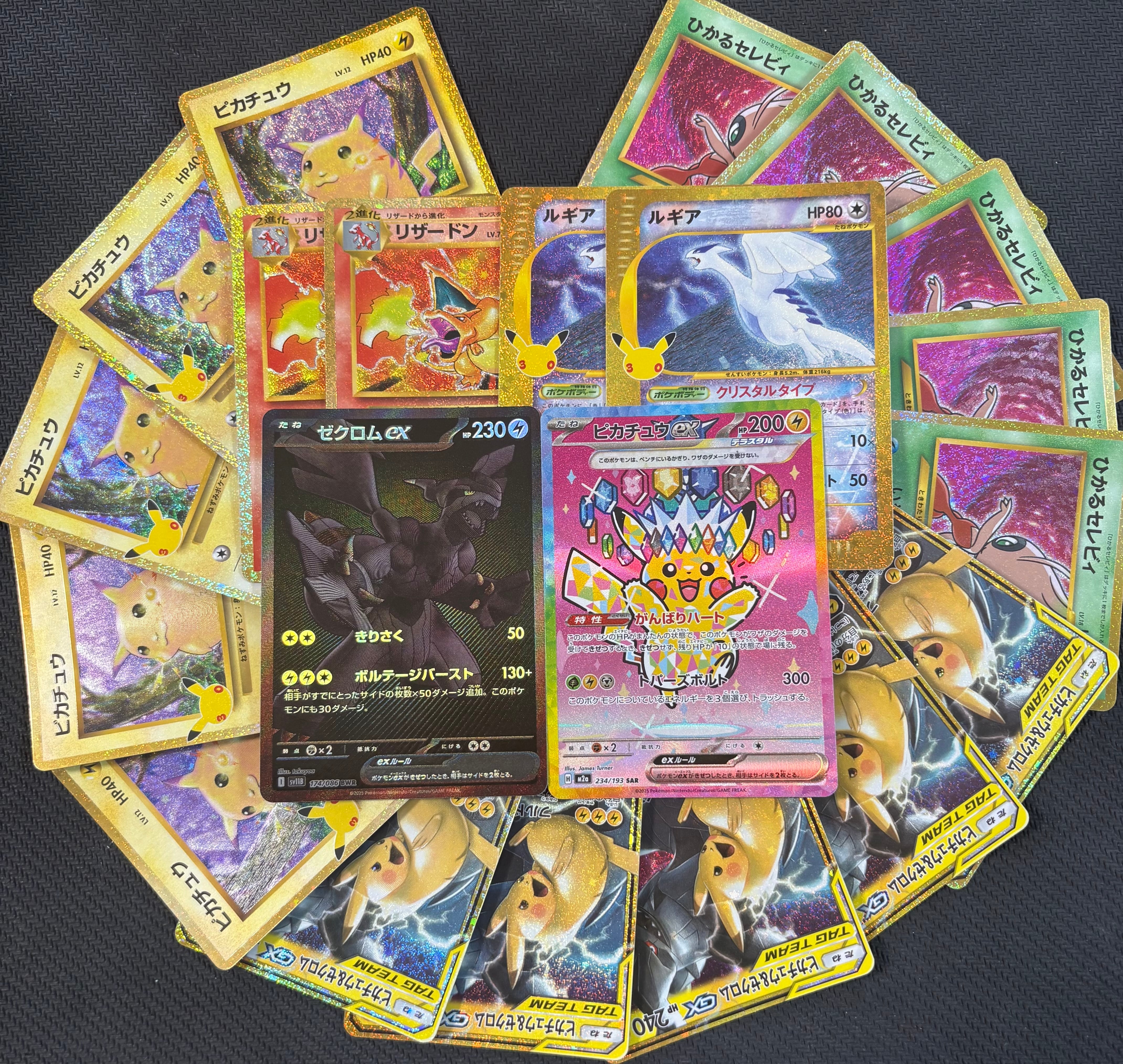10/11記念】ポケモンカード box オリパ | カードショップ IRODORI