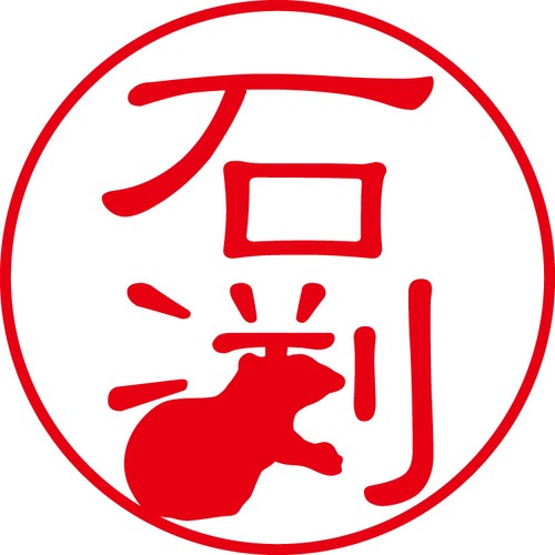 石渕 - フォーマル（商品コード：01810）