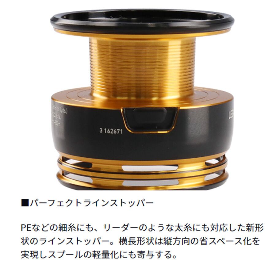 ダイワ レガリス 23 LT4000CXH スピニングリール リール | H43