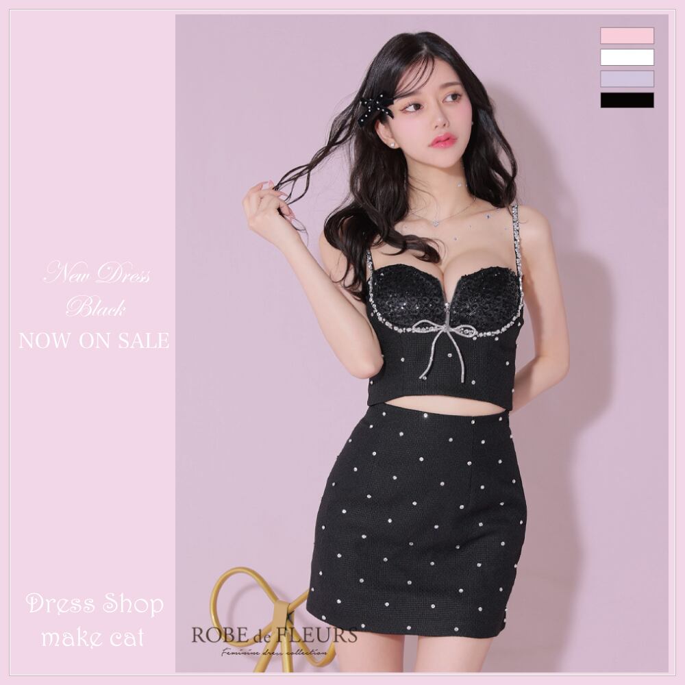 【ROBE de FLEURS 】【送料無料】【即納】【当店特別価格】【税込】ビジューリボンラインスパークセットアップキャバドレス 3738 (fm3738)