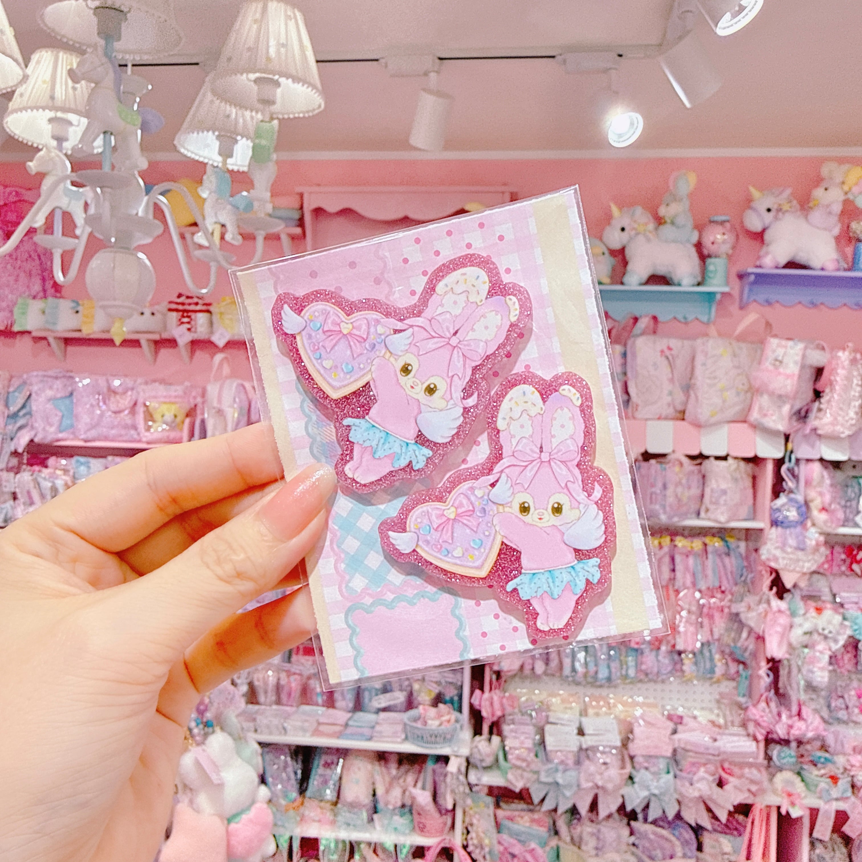 【D9】23-17プラパーツ