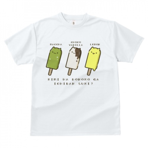 T-Shirt_729_01