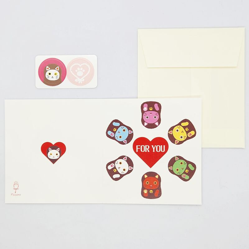 二つ折りカード【封筒・シール付】ニャンリョーシカ フォーユーたくさん