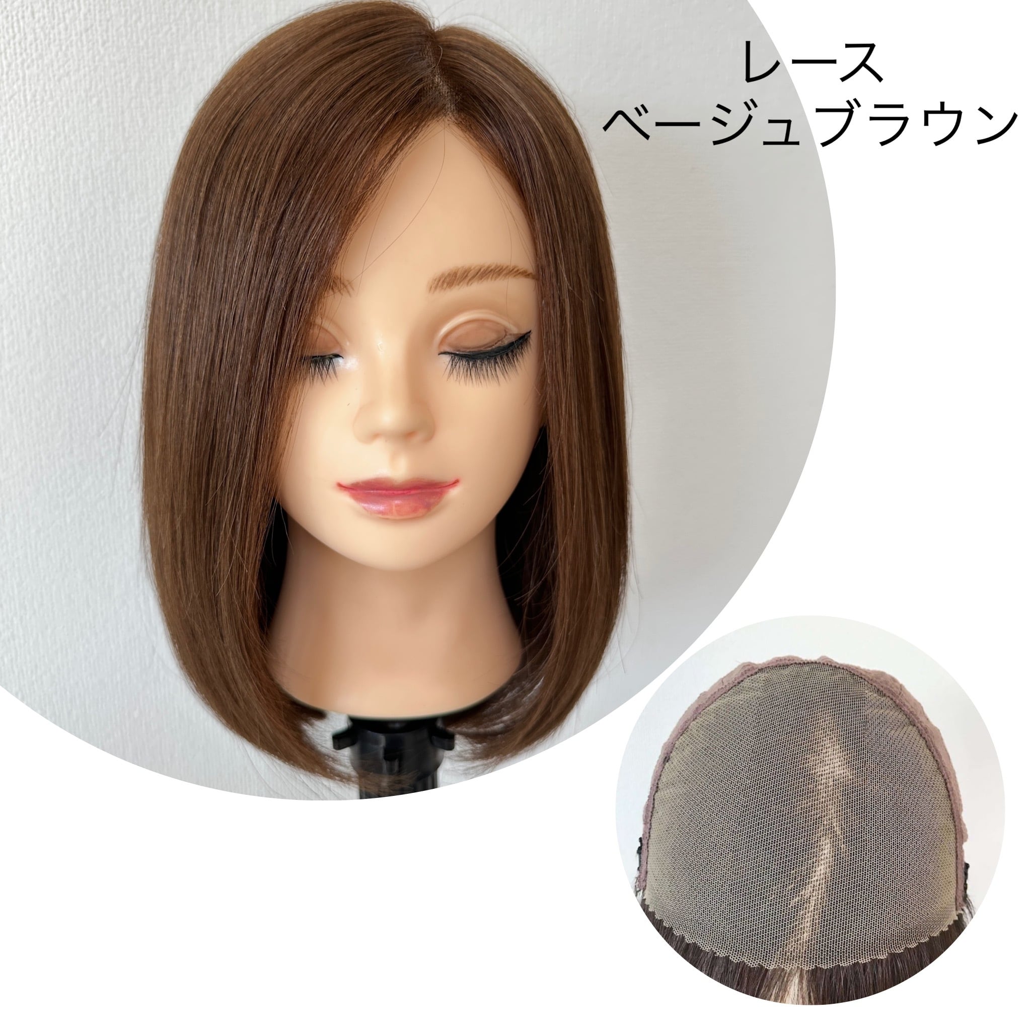 特売【新品未使用】高品質レミー人毛ヘアウィッグ　ロング　カット済みスーパーロング