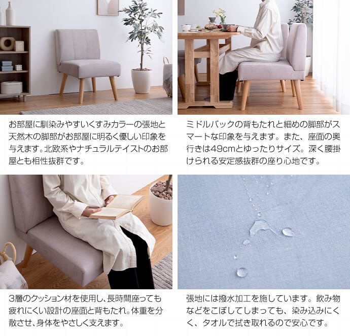 木製クッションスツール2脚セット - 北欧スタイル 木製クッション