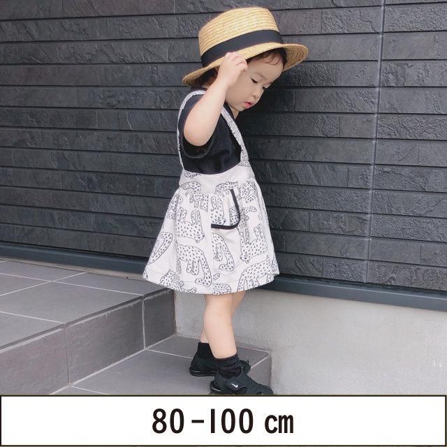 ジャンパースカート たすき 80 100 3 071 2 型紙専門店 Patako