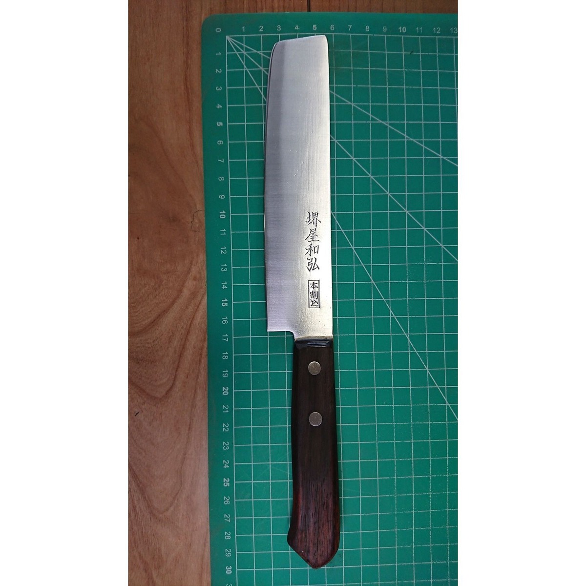 o2816 切れる菜切包丁 堺屋和弘 刃165mm＋2特典 | 奄美テック BASE店