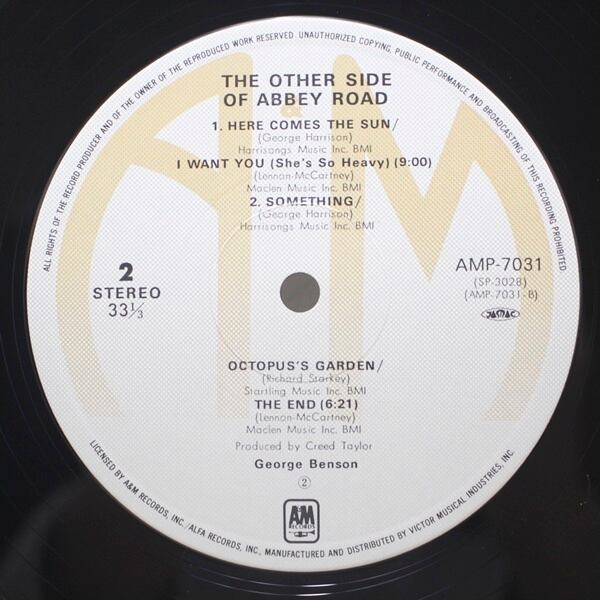 George Benson / The Other Side Of Abbey Road [AMP-7031, SP-3028] - 画像5