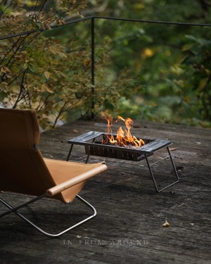 IFA Firepit