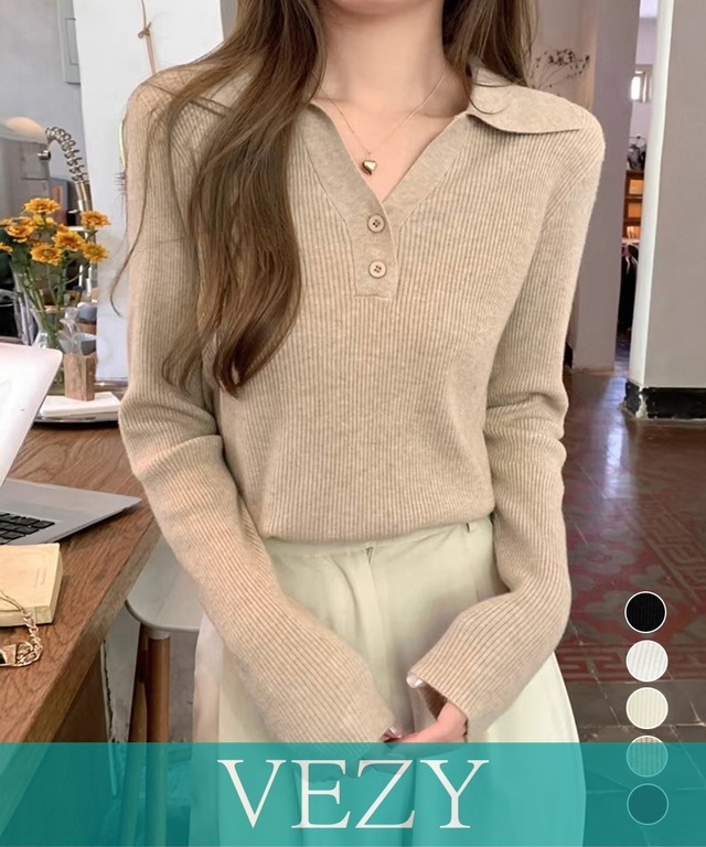 ポロニットトップス リブニット 韓国風 Vネックニットレディース長袖 きれいめニットプルオーバー オフィスカジュアル ニットセーターおしゃれ 着やせタイトニット ニット トップス セーター VEZY ベジー ItemNo.【23509512 】