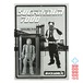 サッカデリック SUCKADELIC SUCKLORD 70 SUCKREALM 未開封