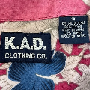 【K.A.D】柄物 柄シャツ 半袖シャツ ライン レーヨン ハイビスカス US古着