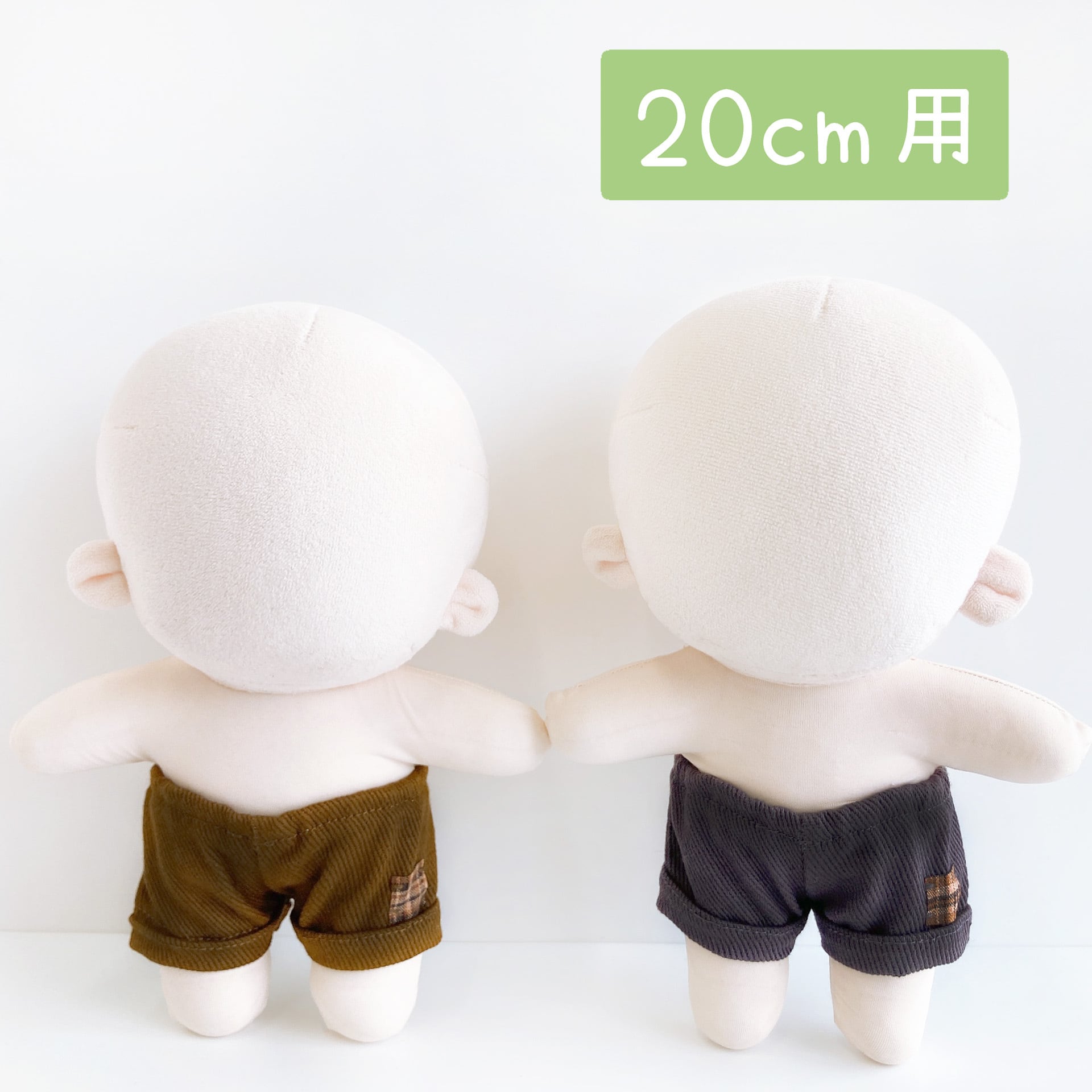 20cmぬい服 | Little Closet │ ぬい服・ぬい活の通販