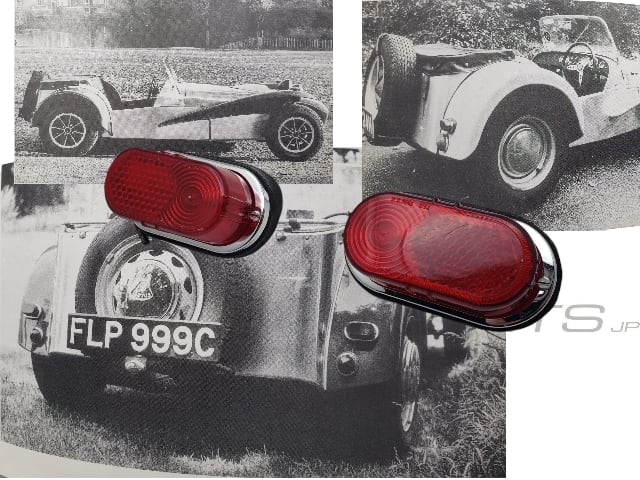 675-00 (生産終了) リアランプ左右セット、ストップ & テール、PMG 製、Lotus Seven 1965-on