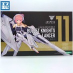 コトブキヤ メガミデバイス 1/1 バレットナイツ ランサー