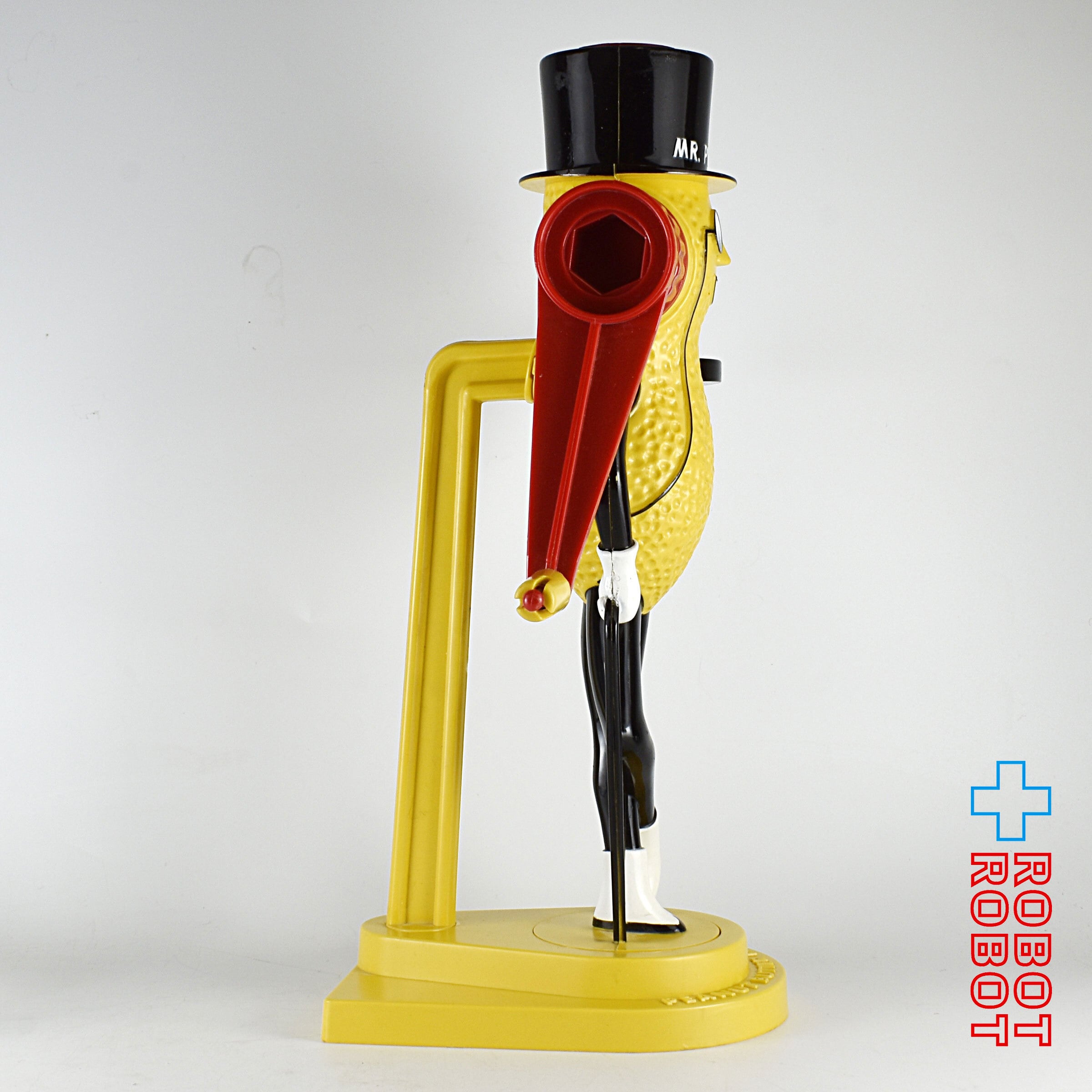 ミスター・ピーナッツ ピーナッツ・バター・メーカー 1996 | ROBOTROBOT