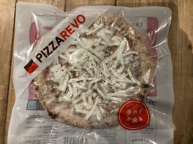 【国産小麦】PIZZAREVO ボロネーゼピッツァ