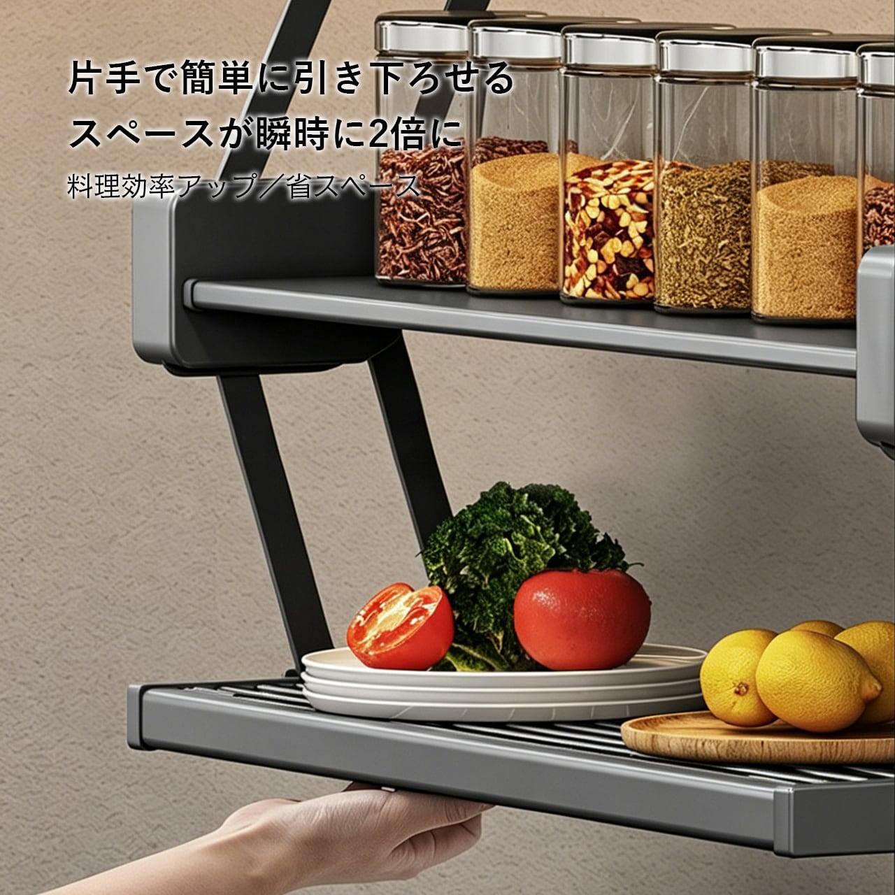 吊り戸棚用折りたたみ式収納ラック【ダブルレイヤー・引き出し式 J66 .吊り戸棚用 折りたたみ式 二段スライド＆昇降ラック｜調理台用